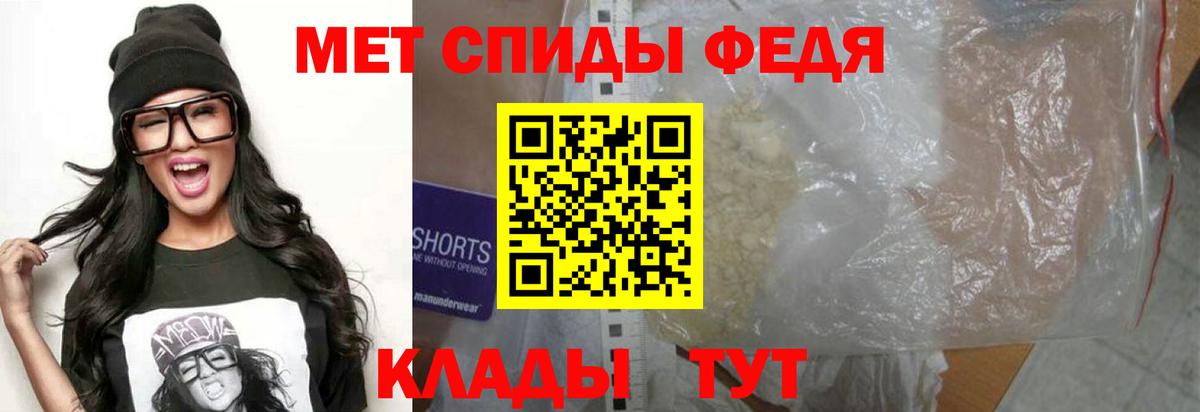 Amphetamine VHQ Чернушка