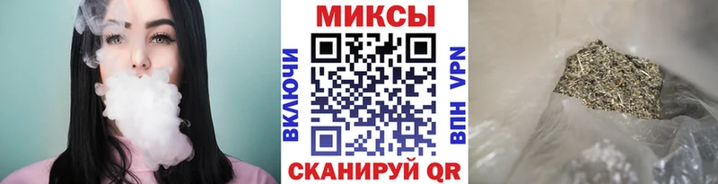Бутират оксана  Чернушка 