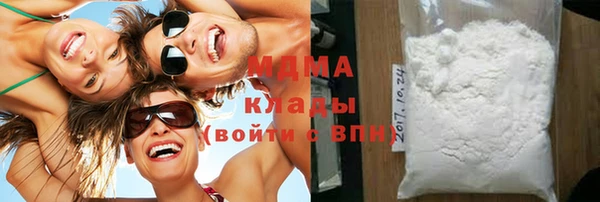 дурь Аркадак