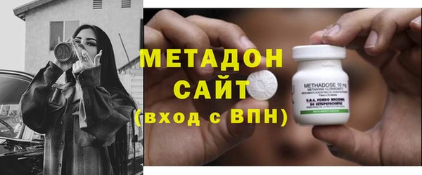 альфа пвп VHQ Алзамай