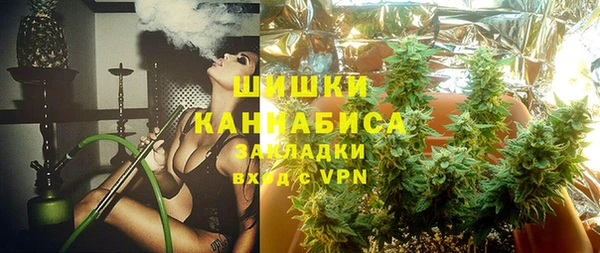 дурь Аркадак