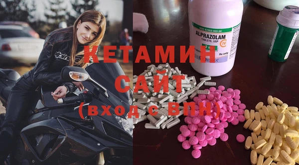 дурь Аркадак