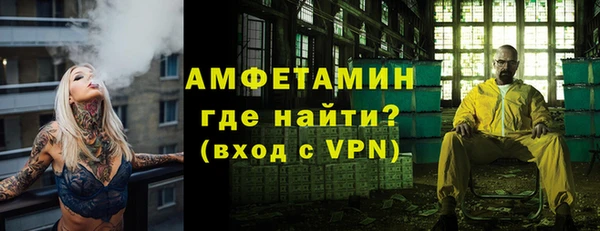 ГАЛЛЮЦИНОГЕННЫЕ ГРИБЫ Осташков
