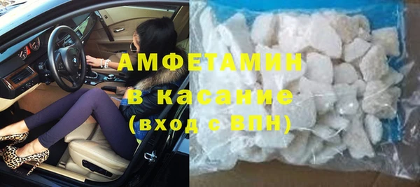 кокс Армянск