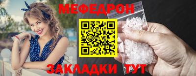 хмурый Жуковский