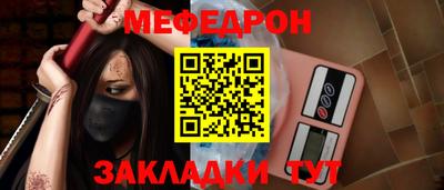 хмурый Жуковский