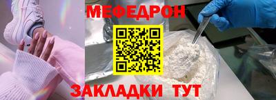 хмурый Жуковский