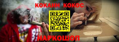 а пвп мука Заволжье