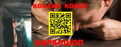 хмурый Жуковский