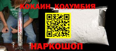 хмурый Жуковский