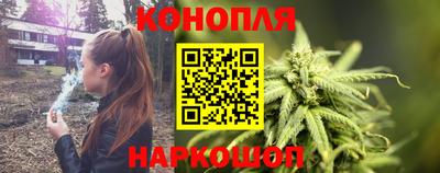 марки nbome Азнакаево