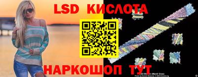 а пвп мука Заволжье