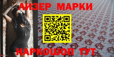 скорость Абинск