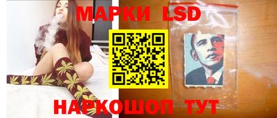 а пвп мука Заволжье