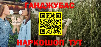 хмурый Жуковский