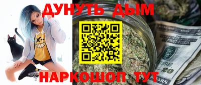 молекула духа Заводоуковск