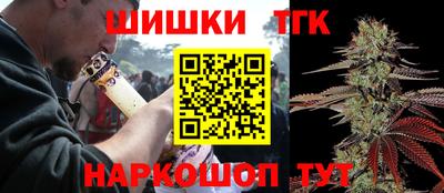 скорость Абинск