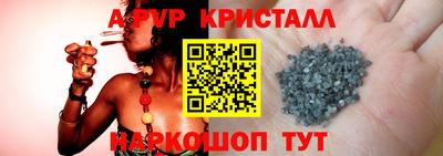 хмурый Жуковский