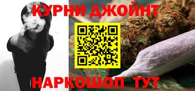 скорость Абинск
