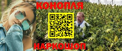 кокаин премиум Абакан
