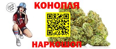 марки nbome Азнакаево