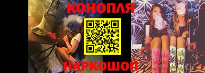 скорость Абинск