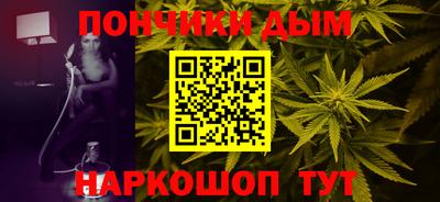 молекула духа Заводоуковск