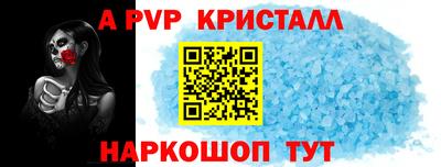 хмурый Жуковский