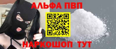 хмурый Жуковский
