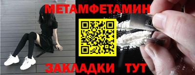 хмурый Жуковский