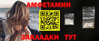 хмурый Жуковский