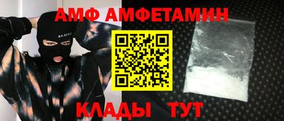 хмурый Жуковский