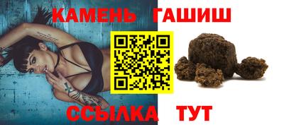 хмурый Жуковский