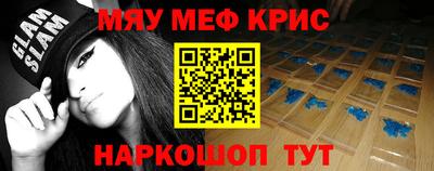 хмурый Жуковский