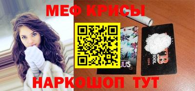 а пвп мука Заволжье