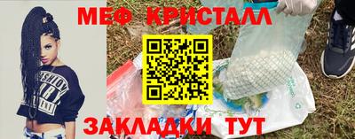 а пвп мука Заволжье
