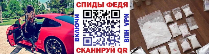 Первитин пудра  Чернушка 