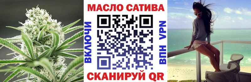 ссылка на мегу вход  Чернушка  это официальный сайт  ТГК Wax 